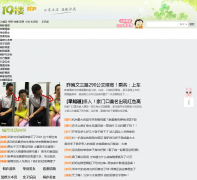 ͩ®19¥tonglu.19lou.com