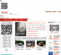 ��Ʒ��caipinpai.com