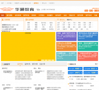 ��ͨ��ѧiaechina.net.cn