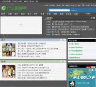 ��������Ƶ��music.hujiang.com