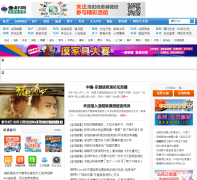 ������Ϣ��ly.shangdu.com