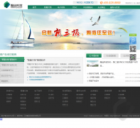 �Զ�Ƽ�hanwintech.com