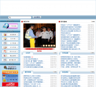 �Ϻ������ߵ�ר��ѧУshpc.edu.cn