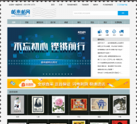 ��������chinau.cc