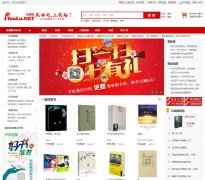 ��·��www.youlu.net