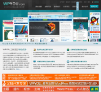 WPYOUwpyou.com