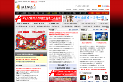 ��������52design.com