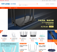TP-LINK �ٷ��̳�tp-linkshop.com.cn