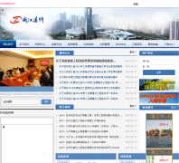 �㽭�����zjzj.net