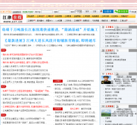 ��������e47.cn