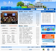 ��������www.lw.gov.cn