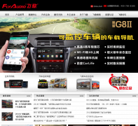 �ɸ赼���ٷ���վflyaudio.cn