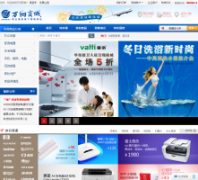 �����̳�anport-e.com