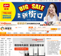 365�Ҿӱ�mall.house365.com