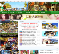 ð�յ���������ר�� mxd.52pk.com