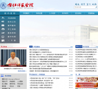 �ڽ�ʦ��ѧԺnjtc.edu.cn