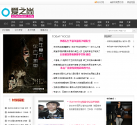 ��֮��aizhishang.com