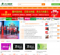 ������Ϣ��272500.com