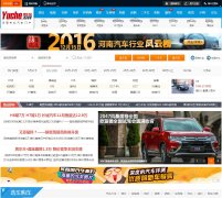 ԥ����yuche.cn