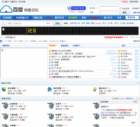 �ٶ�������̳baiduyun.me