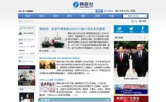 ������chinese.yonhapnews.co.kr