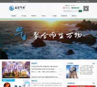 �������www.jinhonggroup.com