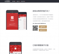 ��Ʊ�״�stockradar.net