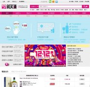 ����Ʊȼ���999mywine.com