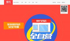 �췽��ҩkfyao.com