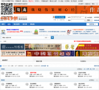 �й�׭����������̳bbs.zgzkw.com