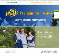 ŷ���Ź���csoly.com