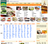 ����֮��loach.net.cn