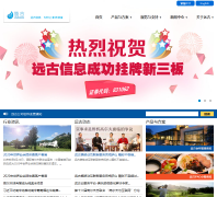 Զ����Ϣwww.clubsoft.cn