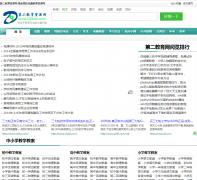 �ڶ�������Դ��02edu.com