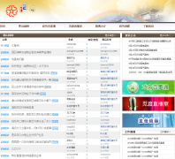 �����������1234512345.suzhou.gov.cn