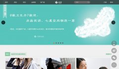 �����okoer.com