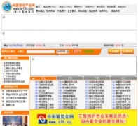 �й��Ƶ��ҵ��tw128.com