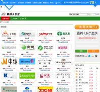 ֱ��������ҵר��Ƶ��qiye.zhixiaoren.com