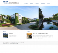 �������siad-c.com