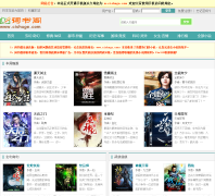 ����� cishuge.com