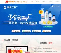 �ƺ�����www.ccoop.cn