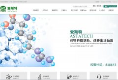 ����ʳƷwww.astatech.com.cn