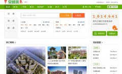 ����58���ӿ�wuxi.anjuke.com