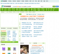 39�������tj.39.net