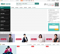 �������¶����ٷ���վheb.xdf.cn