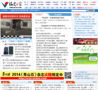 ����������news.66163.com