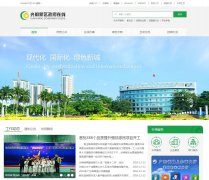 �����й���������������www.szgm.gov.cn