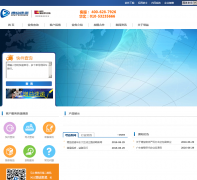 �����ٵ�zeny-express.com