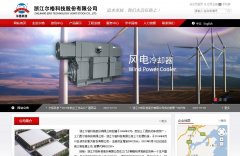 ����Ƽ�www.zjerg.com