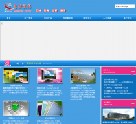 ��ǿ�ɷ�jsxq.com